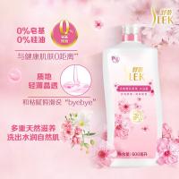 舒蕾 20039 樱花香氛沐浴露 600ml （单位：瓶）