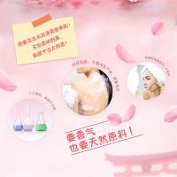 舒蕾 20039 樱花香氛沐浴露 600ml （单位：瓶）