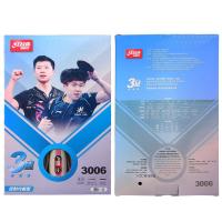 红双喜（DHS） H3006 乒乓球拍 三星级 (单位：个)
