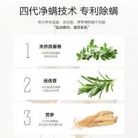 柏缇（POTE） 桂馥兰香 沐浴露 475ml 黄色（单位：瓶）
