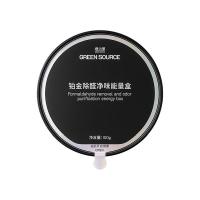 绿之源（GREEN SOURCE） Z-6923 铂金除醛净味能量盒 100g*2 (单位:盒)
