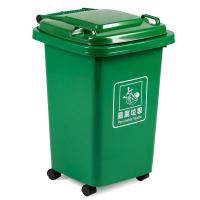 科力邦 KB1035 大号加厚户外垃圾桶 50L 绿色 (单位:个)
