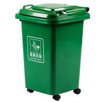 科力邦 KB1035 大号加厚户外垃圾桶 50L 绿色 (单位:个)