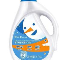婴元素 草本除菌除螨 洗衣液 2kg (单位: 瓶)