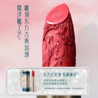 花西子 M520我爱你 花露养唇同心锁口红 丝绒哑雾款 3.2g （单位：只）