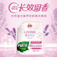 洁劲100 薰香呵护 洗衣液PE袋 1.6KG（单位：袋）