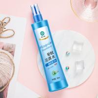 隆力奇 复合花果香型 BA版 驱蚊花露水 195ml（单位：瓶）