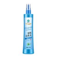 隆力奇 复合花果香型 BA版 驱蚊花露水 195ml（单位：瓶）
