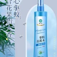 隆力奇 复合花果香型 BA版 驱蚊花露水 195ml（单位：瓶）