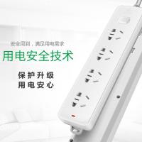 公牛（BULL） GN-410 插排 2500W 白色（单位：个）