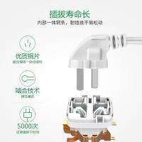 公牛（BULL） GN-410 插排 2500W 白色（单位：个）