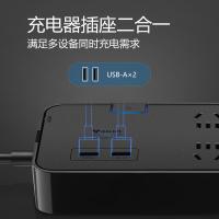 公牛（BULL） GN-H306U 插座 拖线板 6位+2USB 3米 黑色 新老包装随机发货 (单位:个)