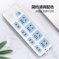 公牛（BULL） GN-403 插排 8位总控 无线（单位：个）