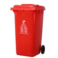 科力邦 KB1041 干湿分类垃圾桶 120L 红色 (单位:个)