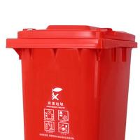 科力邦 KB1041 干湿分类垃圾桶 120L 红色 (单位:个)