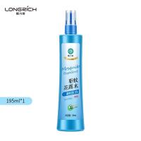 隆力奇 复合花果香型 BA版 花露水 195ML（单位：瓶）