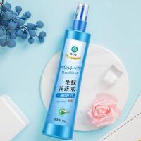 隆力奇 复合花果香型 BA版 花露水 195ML（单位：瓶）