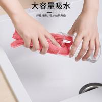 茶花（CHAHUA） 4544P 超细纤维抹布 30*30cm 4片/袋(单位：袋) 混色