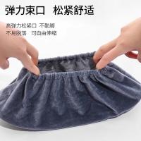 四万公里 SW7395 一次性鞋套 5色10双 （单位:包）