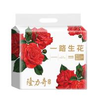 隆力奇 一路生花 原浆抽纸 180mm*153mm*4层*75抽*6包 (单位:提)