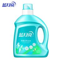 蓝月亮 活力橙花除菌去味 洗衣液 2kg（单位：瓶）