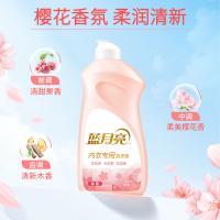 蓝月亮 樱花内衣专用 洗衣液 500g（单位：瓶）