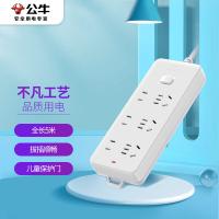 公牛（BULL） GN-402 插排 6位5米 （单位:个）