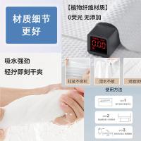 洁丽雅（grace）MRJ781一次性洗脸巾干湿两用擦脸巾居家洁面巾悬挂式加厚洗面巾200抽（单位：包)
