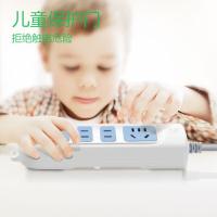 公牛（BULL）GN-101 新国标插座 4位无开关全长4米 （单位：个）