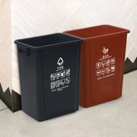 科力邦 KB1045 垃圾桶 可回收 60L 无盖 （单位:个） 蓝色