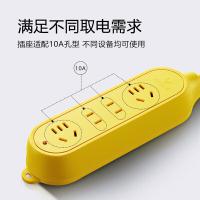 公牛（BULL） GN-C5（新） 插座 10米四联 黄色 新老款随机发货 (单位:个)