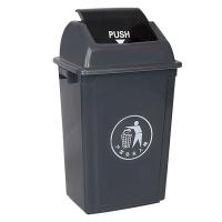 科力邦 KB1013  垃圾桶 40L （单位:个） 灰色