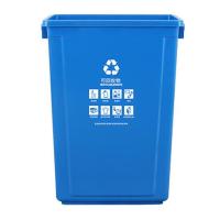 科力邦 KB1045 分类无盖塑料垃圾桶 可回收 40L 265*400*475mm 蓝色 (单位:个)