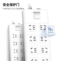 得力（deli） 18275(02) 电源插座 2米 5孔10位 白色 (单位:个)