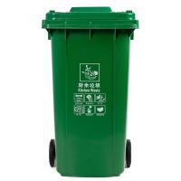 科力邦 KB1048 厨余分类垃圾桶 240L 绿色 (单位:个)