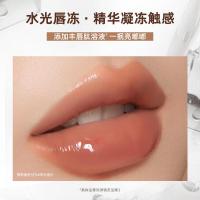 蜜丝婷 J01 奶咖唇釉口红 2.6g (单位:支) 浮光落日
