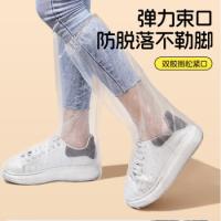 四万公里 防滑加厚耐磨 一次性鞋套 成人款7个装 白色（单位：包）