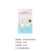 茶花（CHAHUA） 2912 免钉粘钩平面五金粘钩( 方形 4个/组（单位：组）
