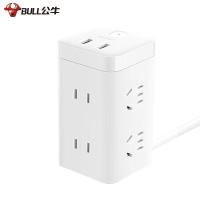 公牛（BULL） GN-UU2126 大魔方智能USB插座 总控6位(4位五孔+2位两孔)+2USB 3米 (单位：个 )