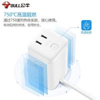 公牛（BULL） GN-UU2126 大魔方智能USB插座 总控6位(4位五孔+2位两孔)+2USB 3米 (单位：个 )