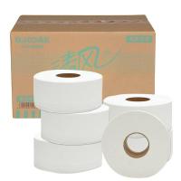 清风 BJ03A JZ珍宝大卷纸 二层 长110MM 宽100MM 220M/卷 (单位：卷) 白色