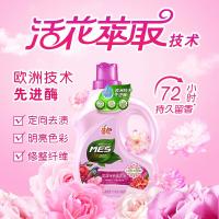 洁劲100 花漾净护 洗衣液MES 1.6KG+200G（单位：瓶）