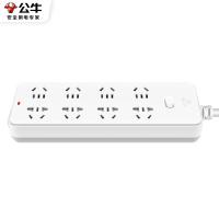 公牛（BULL） GN-217 插排 2500W 白色（单位：个）