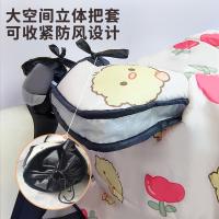 小熊家纺 BH-2430 电动车挡风被 冬款加绒加厚 125*70CM （单位：个）