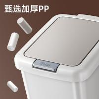 家杰优品 JJ-GB191 垃圾桶 脚踏手按双开盖 大号 20L （单位:个）