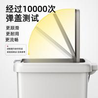 家杰优品 JJ-GB191 垃圾桶 脚踏手按双开盖 大号 20L （单位:个）