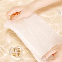 洁柔（C&S） PR078-03E 抽纸 粉Face 3层120抽3包（单位：提）