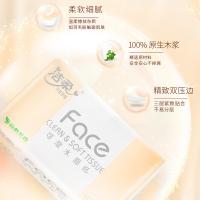洁柔（C&S） PR078-03E 抽纸 粉Face 3层120抽3包（单位：提）
