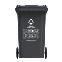 科力邦 KB1040  垃圾桶 240L挂车款 （单位:个） 黑色