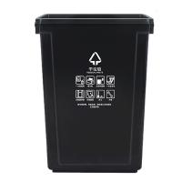 科力邦 KB1045 户外垃圾桶 60L 黑色 (单位:个)